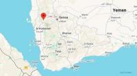 Houthis Vow Not to Target European Ships as Yemeni Forces Seize Strategic Jabal Numan