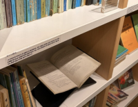 'From textbooks to a hand-copied Bible': More than 500 North Korean records collected over 20 years go on display