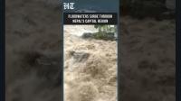 Watch | Nepal’s Bagmati River breaches levels in scary visuals amid heavy rain, govt activates emergency response