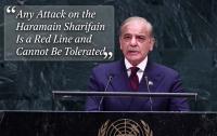 Makkah Drone Attack echoes at UNGA as PM Shehbaz declares Haramain Red Line for Muslims