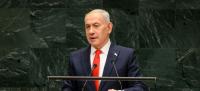 'Erdogan is a tyrant’: Netanyahu launches fiery attack on Turkish President at UNGA
