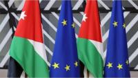 EU Ambassador: Jordan Is a Strong, Reliable Partner
