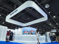 ePlanet Brokers named best broker 2026 at Forex Expo