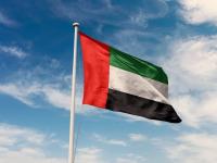 UAE condemns TPLF attacks, backs Ethiopia's sovereignty