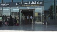 Iraq’s Najaf Airport Suspends Iranian Flights