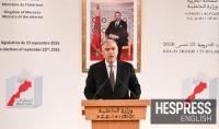 Morocco confirms final 2026 election results, with no changes from provisional tally