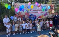 North Macedonia’s Shrinking Schools