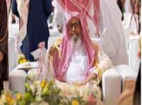 Saudi Grand Mufti urges troops to fight Houthis