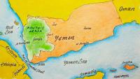 Strategic shift in Yemen conflict: Toward collective response