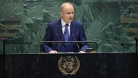 UN Facing Uncertainty, Challenges: Martin