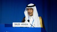Saudi Arabia has not ruled out developing nuclear weapons, US intelligence warns - report