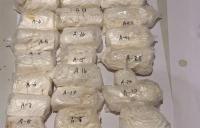 Ugandan national held with 981 gm cocaine at Ahmedabad airport