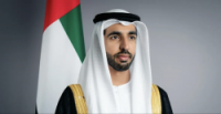 [The UAE strongly condemns the Tigray People’s Liberation Front’s attacks in Ethiopia