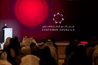 UAE MoF holds Customer Council on Agentic AI and financial services