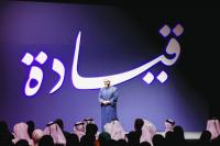 Over 1,300 youth explore faith, identity and leadership at 2nd Qiyada conference