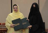 UOL, Punjab environment dept sign deal on sustainable development