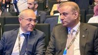 Pakistan minister Aleem Khan stresses on regional trade at Azerbaijan International Investment Forum