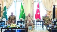 Army chiefs of Turkiye, Pakistan, Saudi hold consultation after Houthi attacks