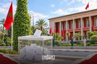 Council of Europe: Morocco’s Election Ran Smoothly, 38% Turnout Raises Questions