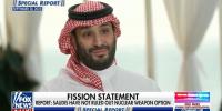 Saudi Arabia has not ruled out nuclear weapons: Report