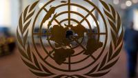 Rising sea levels: The UN protects the maritime borders of threatened states