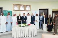 Bahrain’s Ministry of Social Development Endorses AMAN as Part of National Anti-Financial Crime Agenda