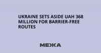 Ukraine Sets Aside UAH 368 Million for Barrier-Free Routes
