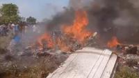 Plane Crash In Congo Kills 14, Including 2 Senior Military Officials; Probe Underway