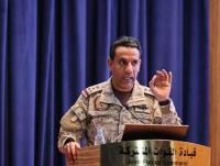 Saudi Arabia intercepts drones targeting Riyadh
