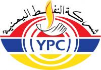 YPC condemns Saudi attack on fishermen’s fuel station on Kamaran Island