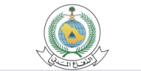 [Saudi Civil Defense Activates Early Warning System in Jazan