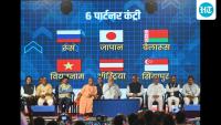 UPITS will advance Make in India, showcase state’s manufacturing strength: Shah