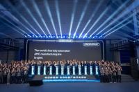 EnerVenue Opens the World’s First High Volume Production Line for the Aqueous Metal Cell