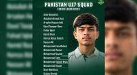 Azan Ahmed to lead Pakistan U17 squad for Sri Lanka series named