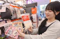 Retailers Roll Out Winter Goods Early as Autumn Chill Nears