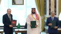 Saudi Arabia, Pakistan, and Turkiye defence officials resolve to assist Riyadh in wake of Houthi attacks
