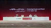 Sheikh Fahad joins UN crime prevention congress in Abu Dhabi