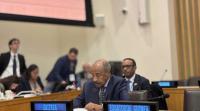 Statement by Minister Osman Saleh at the 50th Annual Meeting of Foreign Ministers of the Group of 77 and China