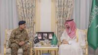 CDF Munir, Saudi defence chief review security situation