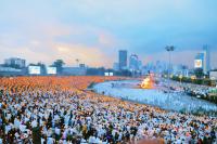 Ethiopia's Meskel-Demera : Where Faith and Heritage Come Alive