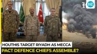Houthi drones target Riyadh as mecca pact allies huddle over threats