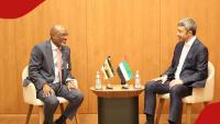 UAE to accept visitors from one African country after lifting travel ban