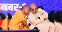 UP moving rapidly in investment, manufacturing: Amit Shah