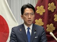 Japan Defense Min. to Support Startups in UAV Development