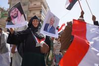 Why has the Yemen government called for a general mobilisation?