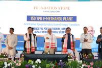 India's first port-based e-Methanol production facility to produce and supply green fuel to ships