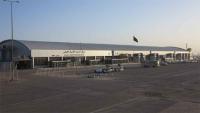 Najaf airport suspends Iran flights amid widening air travel curbs