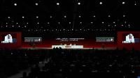 Governments adopt roadmap to tackle 21st century crime threats at United Nations Crime Congress in Abu Dhabi