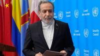 Iran proposes new deal to US that'll see Strait of Hormuz reopen