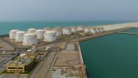 Duqm Refinery production reaches 255,000bpd